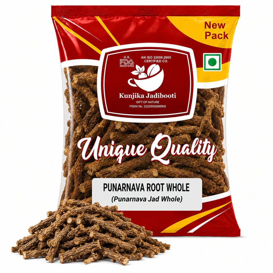 Kunjika Jadibooti Punarnava - Punarnava Root - Sathi Jadd - Boerhaavia Diffusa Root - Spreading Hogweed - 100 gm