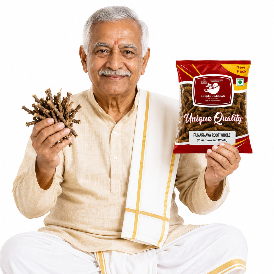 Kunjika Jadibooti Punarnava - Punarnava Root - Sathi Jadd - Boerhaavia Diffusa Root - Spreading Hogweed - 100 gm