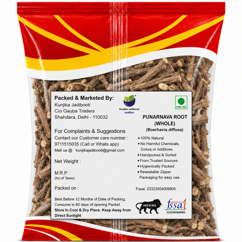 Kunjika Jadibooti Punarnava - Punarnava Root - Sathi Jadd - Boerhaavia Diffusa Root - Spreading Hogweed - 100 gm