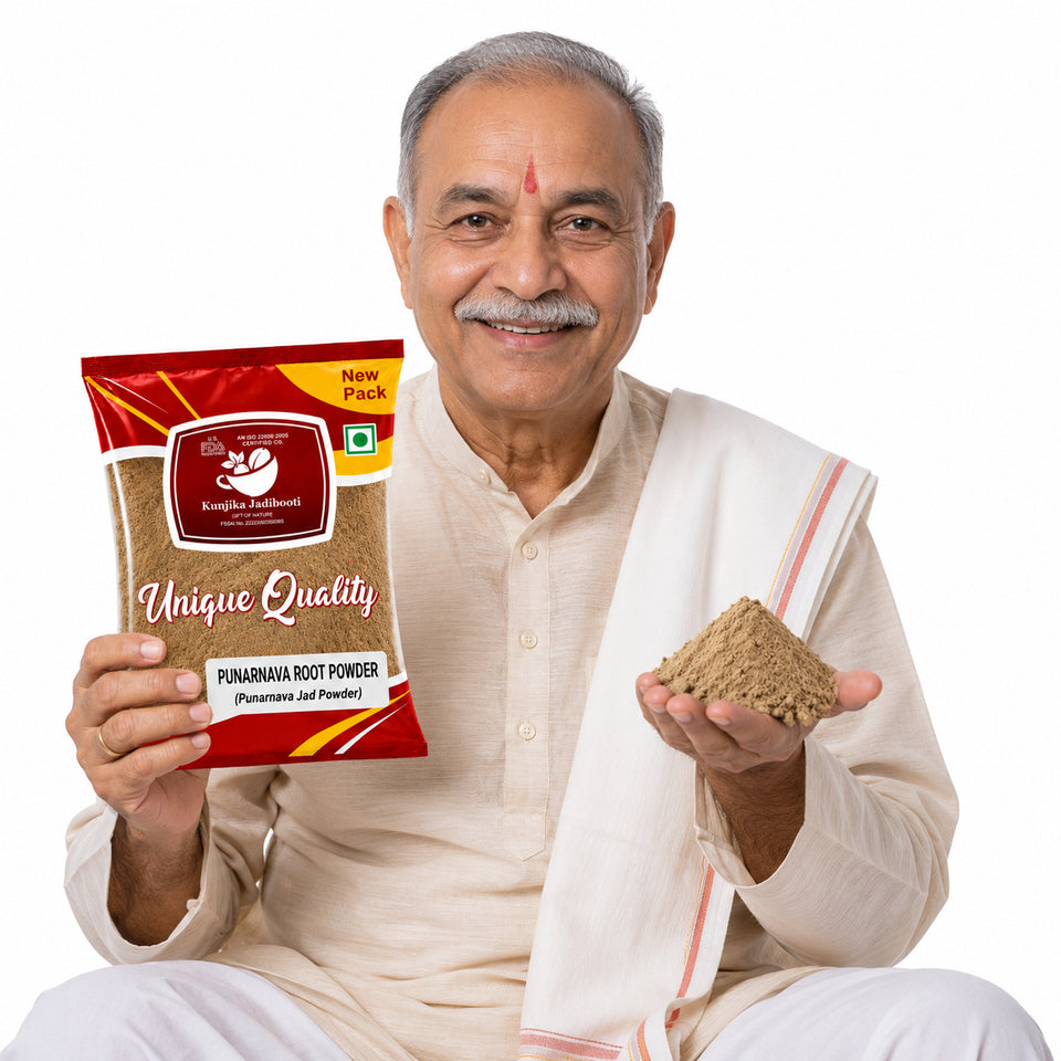 Kunjika Jadibooti Punarnava Powder - Punarnava Root - Sathi Jadd - Boerhaavia Diffusa Root - Spreading Hogweed Powder - 100 gm
