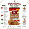 Kunjika Jadibooti Punarnava Powder - Punarnava Root - Sathi Jadd - Boerhaavia Diffusa Root - Spreading Hogweed Powder - 100 gm