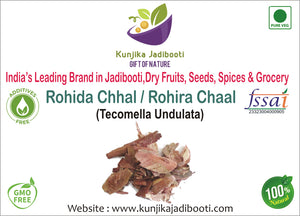 Kunjika Jadibooti Rohida Chhal-Rohira Chaal-Raw Herbs-Rohitak Chal-Single Herbs-Jadi Buti - 100 gm