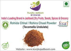 Kunjika Jadibooti Rohida Chhal Powder -Rohira Chaal-Raw Herbs-Rohitak Chal-Single Herbs-Jadi Buti Powder - 100 gm