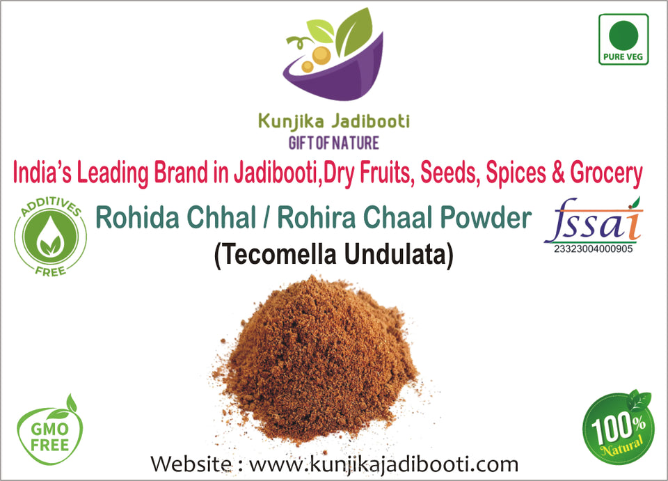 Kunjika Jadibooti Rohida Chhal Powder -Rohira Chaal-Raw Herbs-Rohitak Chal-Single Herbs-Jadi Buti Powder - 100 gm