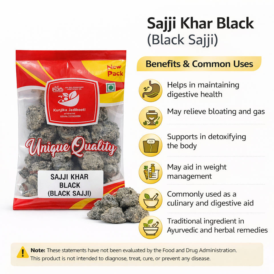 Kunjika Jadibooti Black Sajji Khar | Sajji Kali | Black Sajji | Saji Kaali | Kali Khar | Sajjikhar - 100 gm