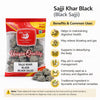 Kunjika Jadibooti Black Sajji Khar | Sajji Kali | Black Sajji | Saji Kaali | Kali Khar | Sajjikhar - 100 gm