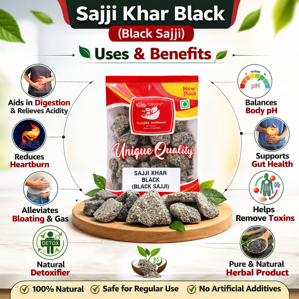 Kunjika Jadibooti Black Sajji Khar | Sajji Kali | Black Sajji | Saji Kaali | Kali Khar | Sajjikhar - 100 gm