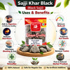 Kunjika Jadibooti Black Sajji Khar | Sajji Kali | Black Sajji | Saji Kaali | Kali Khar | Sajjikhar - 100 gm