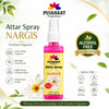 Pujahaat Nargis Attar Spray | 100 ml Non Alcoholic Spray | Religious Mist | Air Freshener, Room Mist, Fabric & Linen Spray | Perfect for Prayers Rooms, Living Room, sofas, curtains, car