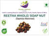 Kunjika Jadibooti Dried Whole Reetha | Aritha| Soapnut Whole | Sapindus Mukorossi | Dried Raw Whole Reetha Nuts Aritha Herbal Soap Nuts (100 GM)