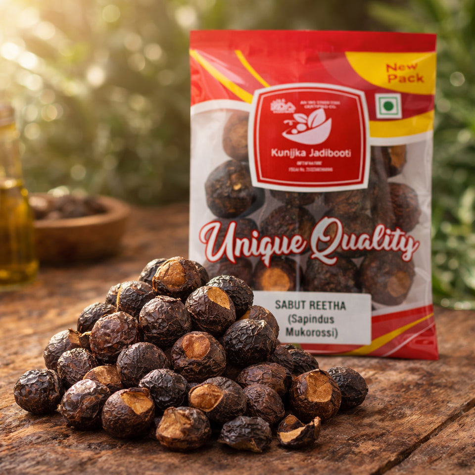 Kunjika Jadibooti Dried Whole Reetha | Aritha| Soapnut Whole | Sapindus Mukorossi | Dried Raw Whole Reetha Nuts Aritha Herbal Soap Nuts (100 GM)