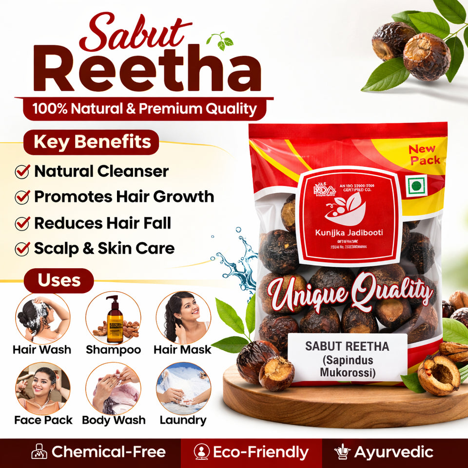 Kunjika Jadibooti Dried Whole Reetha | Aritha| Soapnut Whole | Sapindus Mukorossi | Dried Raw Whole Reetha Nuts Aritha Herbal Soap Nuts (100 GM)