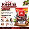 Kunjika Jadibooti Dried Whole Reetha | Aritha| Soapnut Whole | Sapindus Mukorossi | Dried Raw Whole Reetha Nuts Aritha Herbal Soap Nuts (100 GM)