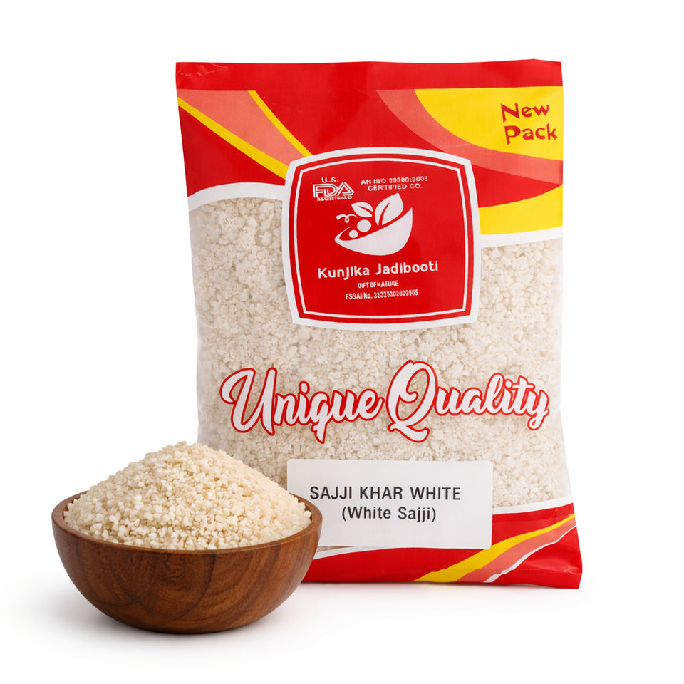 Kunjika Jadibooti Sajji White - Sajji Safed - Saji Safed - 100 gm
