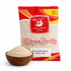 Kunjika Jadibooti Sajji White - Sajji Safed - Saji Safed - 100 gm