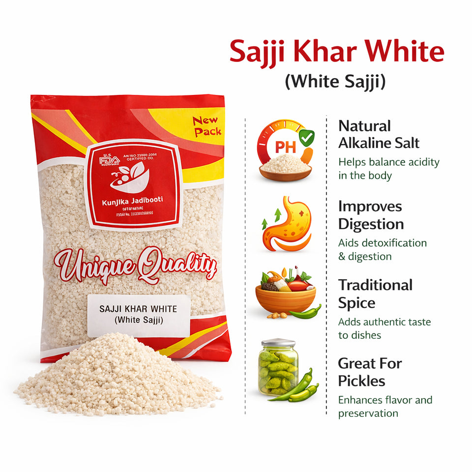 Kunjika Jadibooti Sajji White - Sajji Safed - Saji Safed - 100 gm