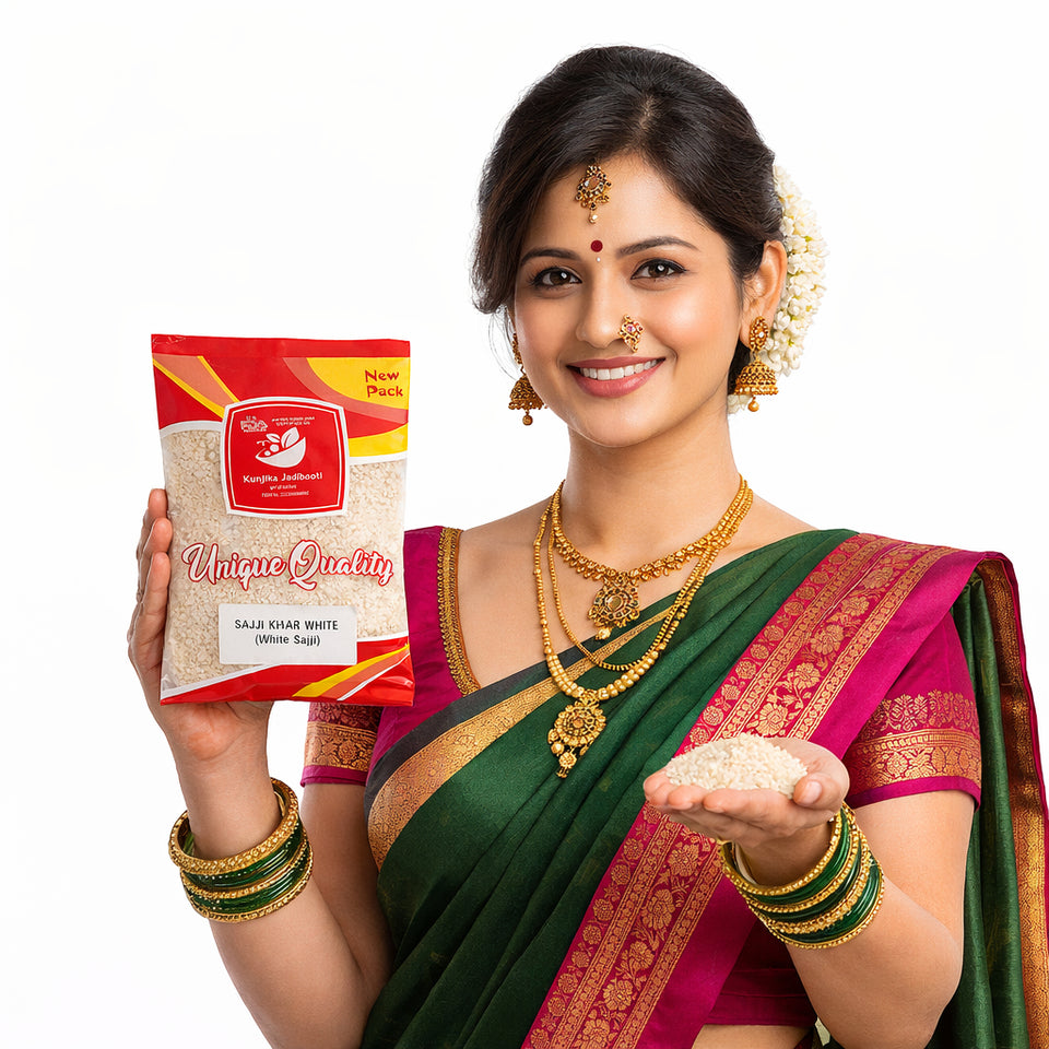 Kunjika Jadibooti Sajji White - Sajji Safed - Saji Safed - 100 gm