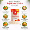 Kunjika Jadibooti Sajji White - Sajji Safed - Saji Safed - 100 gm