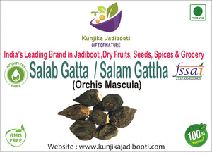 Kunjika Jadibooti Salab Gatta - Salam Gatta - Saalam Gutta - Saalab Gatta - Orchid Root - 100 gm