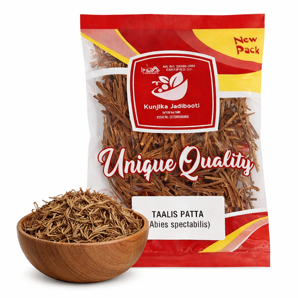 Kunjika Jadibooti Talispatra - Talish Patra - Tallis Patra - Indian Silver Fir - Abies Webbiana - 100 gm