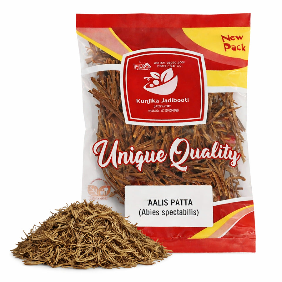 Kunjika Jadibooti Talispatra - Talish Patra - Tallis Patra - Indian Silver Fir - Abies Webbiana - 100 gm