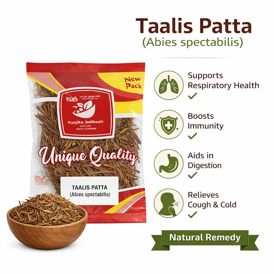 Kunjika Jadibooti Talispatra - Talish Patra - Tallis Patra - Indian Silver Fir - Abies Webbiana - 100 gm