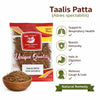 Kunjika Jadibooti Talispatra - Talish Patra - Tallis Patra - Indian Silver Fir - Abies Webbiana - 100 gm