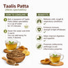 Kunjika Jadibooti Talispatra - Talish Patra - Tallis Patra - Indian Silver Fir - Abies Webbiana - 100 gm