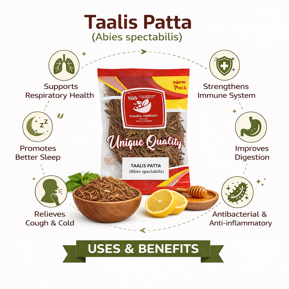 Kunjika Jadibooti Talispatra - Talish Patra - Tallis Patra - Indian Silver Fir - Abies Webbiana - 100 gm