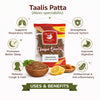 Kunjika Jadibooti Talispatra - Talish Patra - Tallis Patra - Indian Silver Fir - Abies Webbiana - 100 gm