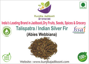 Kunjika Jadibooti Talispatra - Talish Patra - Tallis Patra - Indian Silver Fir - Abies Webbiana - 100 gm