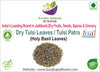 Kunjika Jadibooti Dried Tulsi Leaves | Holy Basil (Ocimum tenuiflorum) tulasi | Indian Basil - 100 gm