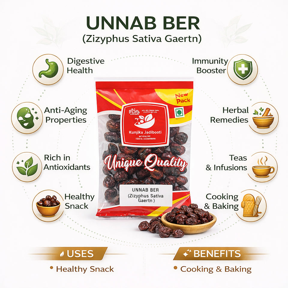Kunjika Jadibooti Unnab Ber - Ber Red dry herb - bair - 100 gm