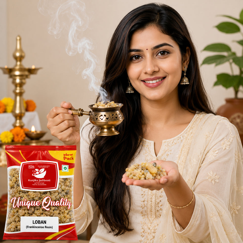 Kunjika Jadibooti Loban | Sambrani | Benzoin Dhoop dhuna for Hawan or puja - 100 gm