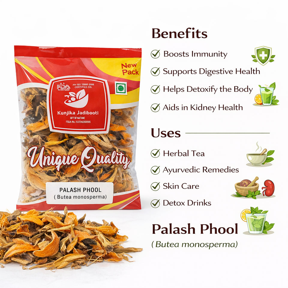 Kunjika Jadibooti Dry Tesu Ke Phool - Palash Ke Phool - Dhak Ke Phool - Bute a Monosperma - Tesu phool - Phool Tesu - Dhak Phool - 100 gm