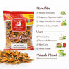Kunjika Jadibooti Dry Tesu Ke Phool - Palash Ke Phool - Dhak Ke Phool - Bute a Monosperma - Tesu phool - Phool Tesu - Dhak Phool - 100 gm