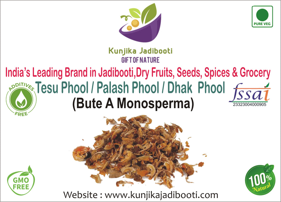 Kunjika Jadibooti Dry Tesu Ke Phool - Palash Ke Phool - Dhak Ke Phool - Bute a Monosperma - Tesu phool - Phool Tesu - Dhak Phool - 100 gm