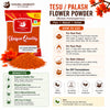 Kunjika Jadibooti Dry Tesu Ke Phool Powder - Palash Ke Phool - Dhak Ke Phool - Bute a Monosperma - Tesu phool - Phool Tesu - Dhak Phool Powder - 100 gm
