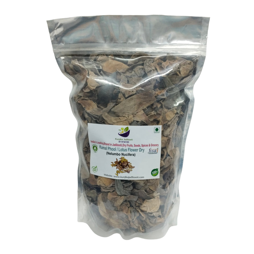 Kunjika Jadibooti Dried Natural Lotus Petal - Nelumbo Nucifera - kamal phool patti - Dry Lotus Flower For Aurvedic Purpose - 100 gm