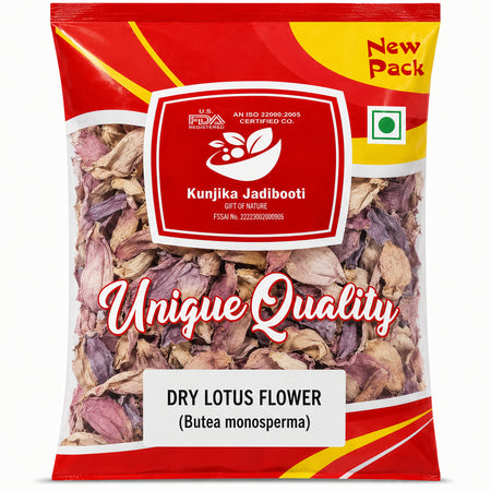 Kunjika Jadibooti Dried Natural Lotus Petal - Nelumbo Nucifera - kamal phool patti - Dry Lotus Flower For Aurvedic Purpose - 100 gm