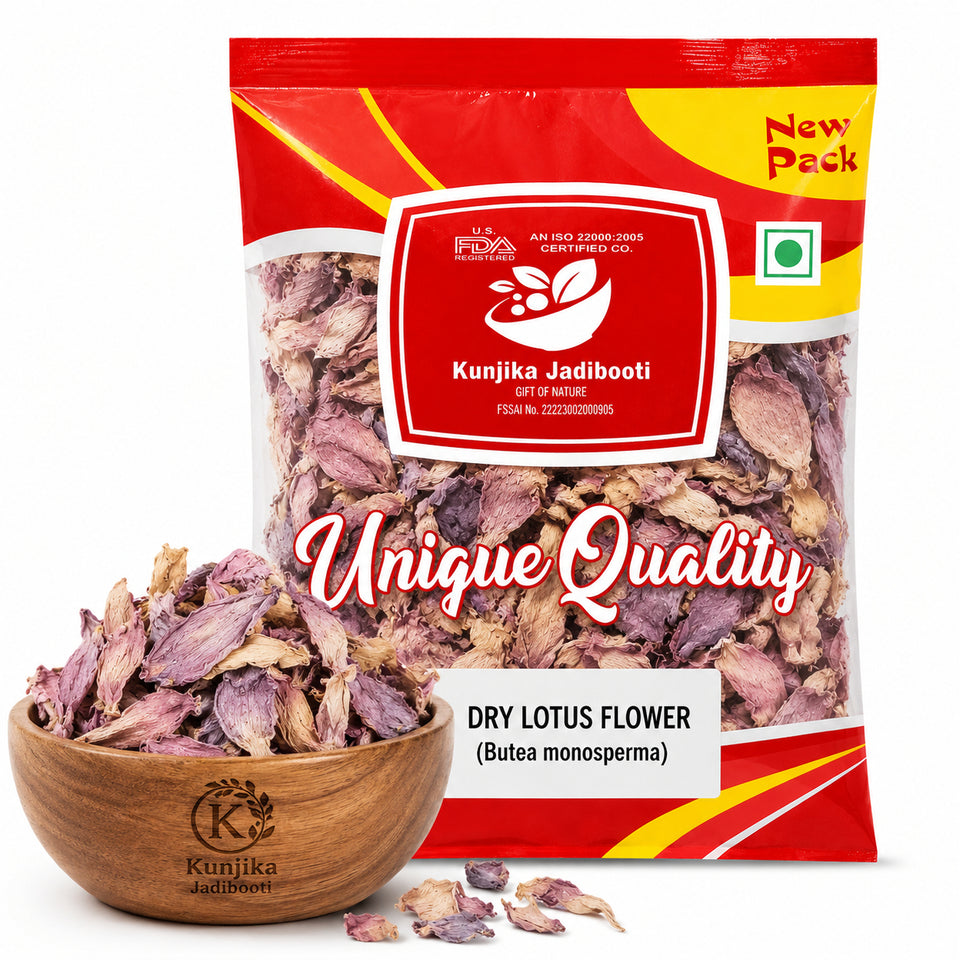 Kunjika Jadibooti Dried Natural Lotus Petal - Nelumbo Nucifera - kamal phool patti - Dry Lotus Flower For Aurvedic Purpose - 100 gm