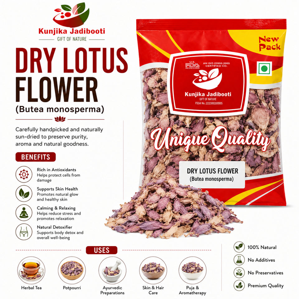 Kunjika Jadibooti Dried Natural Lotus Petal - Nelumbo Nucifera - kamal phool patti - Dry Lotus Flower For Aurvedic Purpose - 100 gm