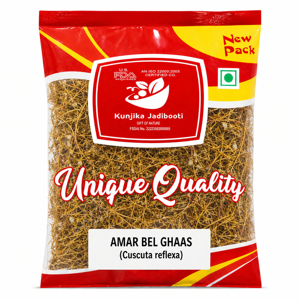 Kunjika Jadibooti Amar Bel - Akash Bel - Afteeyun - Aftimoon - Dodder - Cuscuta reflexa | Jadi Booti Whole  - 100 gm