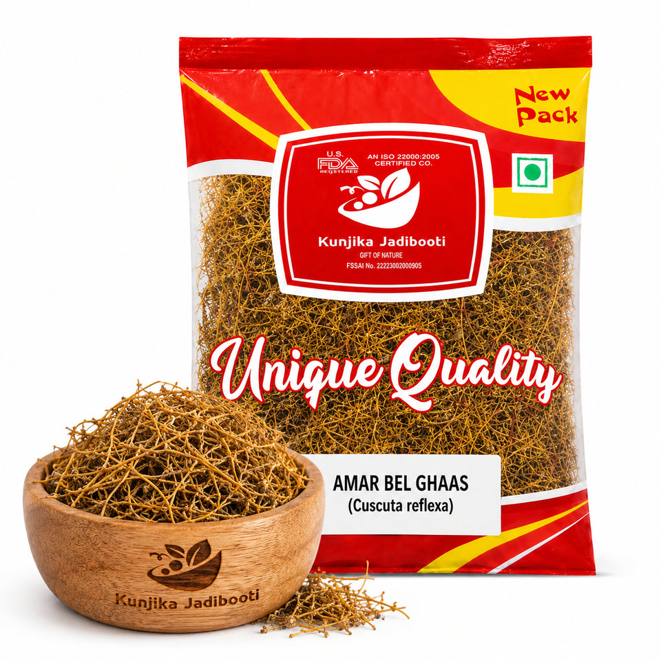 Kunjika Jadibooti Amar Bel - Akash Bel - Afteeyun - Aftimoon - Dodder - Cuscuta reflexa | Jadi Booti Whole  - 100 gm