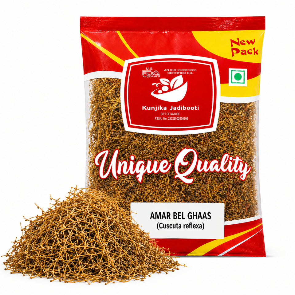Kunjika Jadibooti Amar Bel - Akash Bel - Afteeyun - Aftimoon - Dodder - Cuscuta reflexa | Jadi Booti Whole  - 100 gm