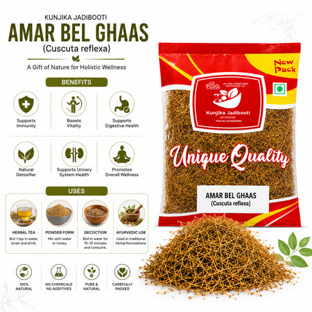 Kunjika Jadibooti Amar Bel - Akash Bel - Afteeyun - Aftimoon - Dodder - Cuscuta reflexa | Jadi Booti Whole  - 100 gm