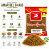 Kunjika Jadibooti Amar Bel - Akash Bel - Afteeyun - Aftimoon - Dodder - Cuscuta reflexa | Jadi Booti Whole  - 100 gm