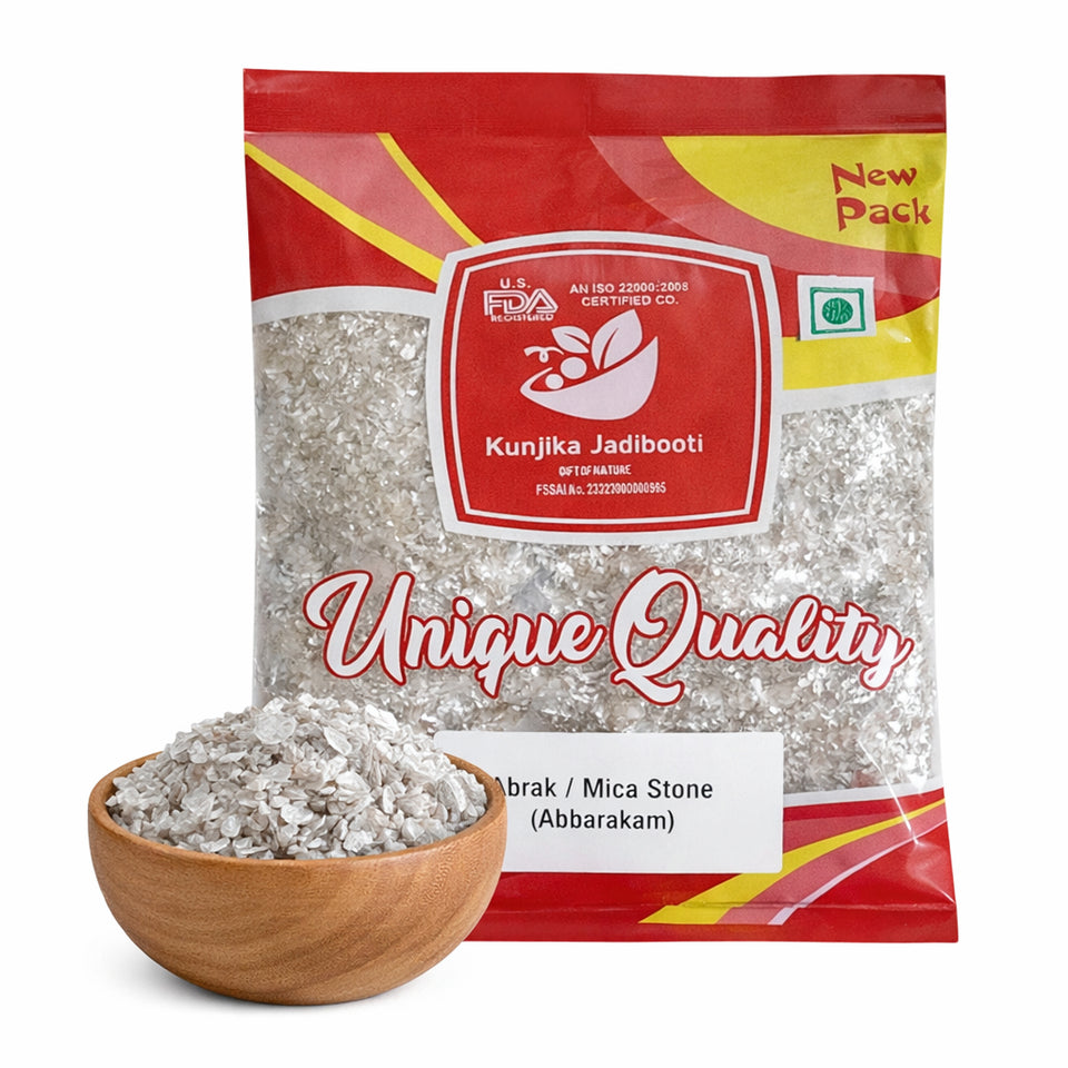 Kunjika Jadibooti Mica | Abhraka | Abarak | Abrakam | Abragam | Karuppu | Appirakam | Abbarakam | Abrak Siyah - 100 gm