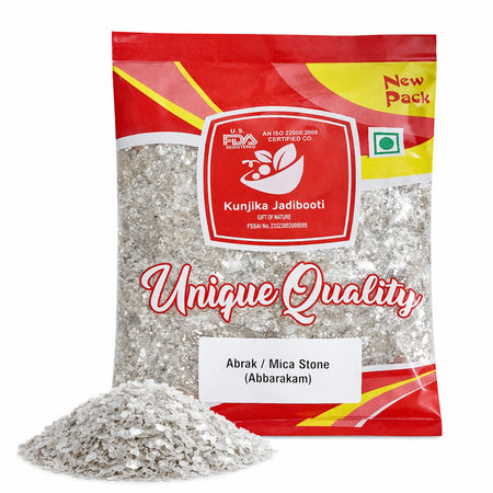 Kunjika Jadibooti Mica | Abhraka | Abarak | Abrakam | Abragam | Karuppu | Appirakam | Abbarakam | Abrak Siyah - 100 gm