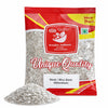 Kunjika Jadibooti Mica | Abhraka | Abarak | Abrakam | Abragam | Karuppu | Appirakam | Abbarakam | Abrak Siyah - 100 gm